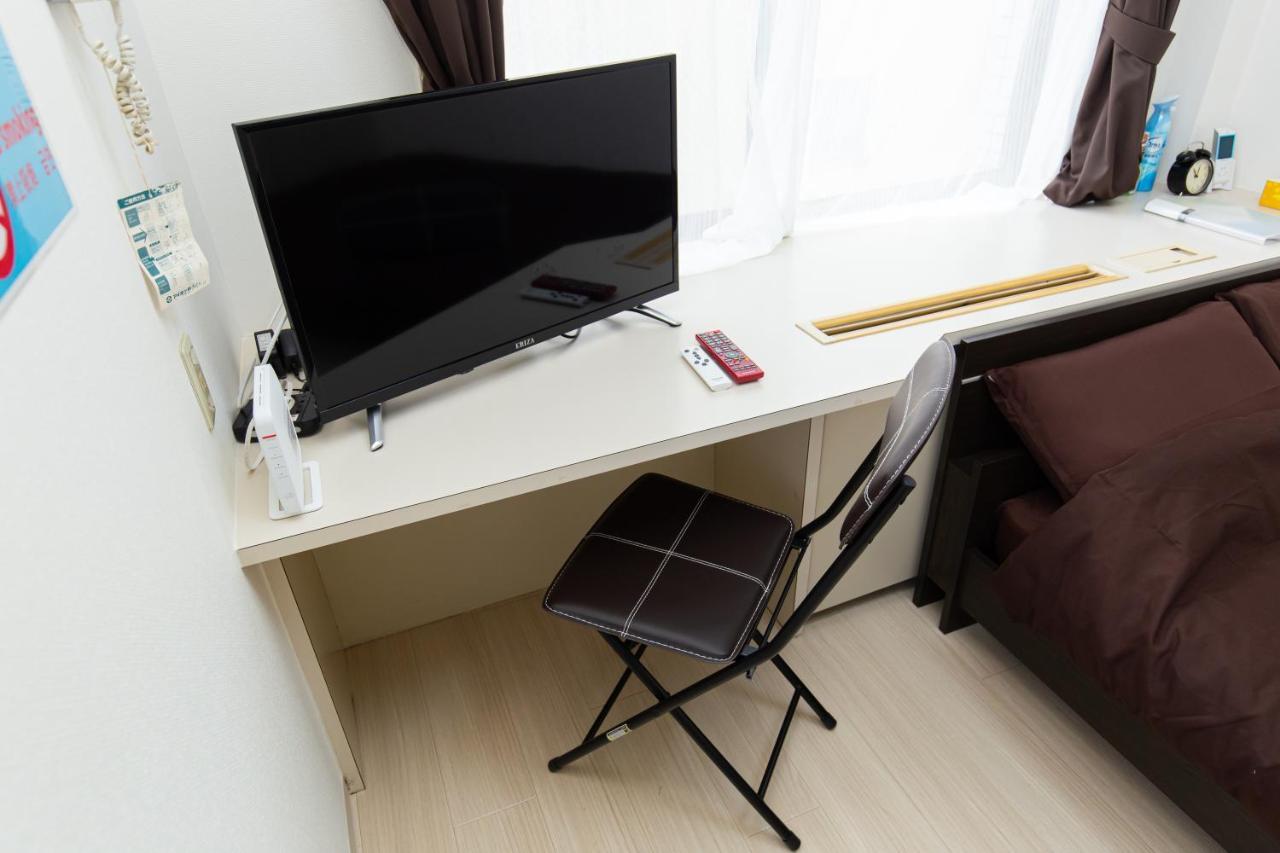 Asset Kita-Hatsutomi #Mvx Kamagaya Dış mekan fotoğraf