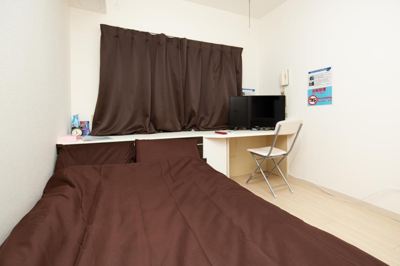 Asset Kita-Hatsutomi #Mvx Kamagaya Dış mekan fotoğraf