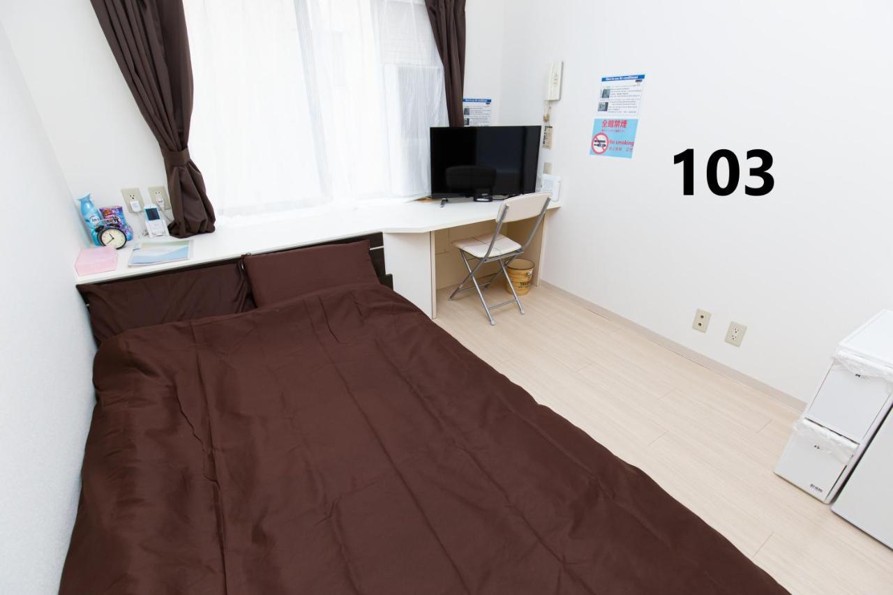 Asset Kita-Hatsutomi #Mvx Kamagaya Dış mekan fotoğraf