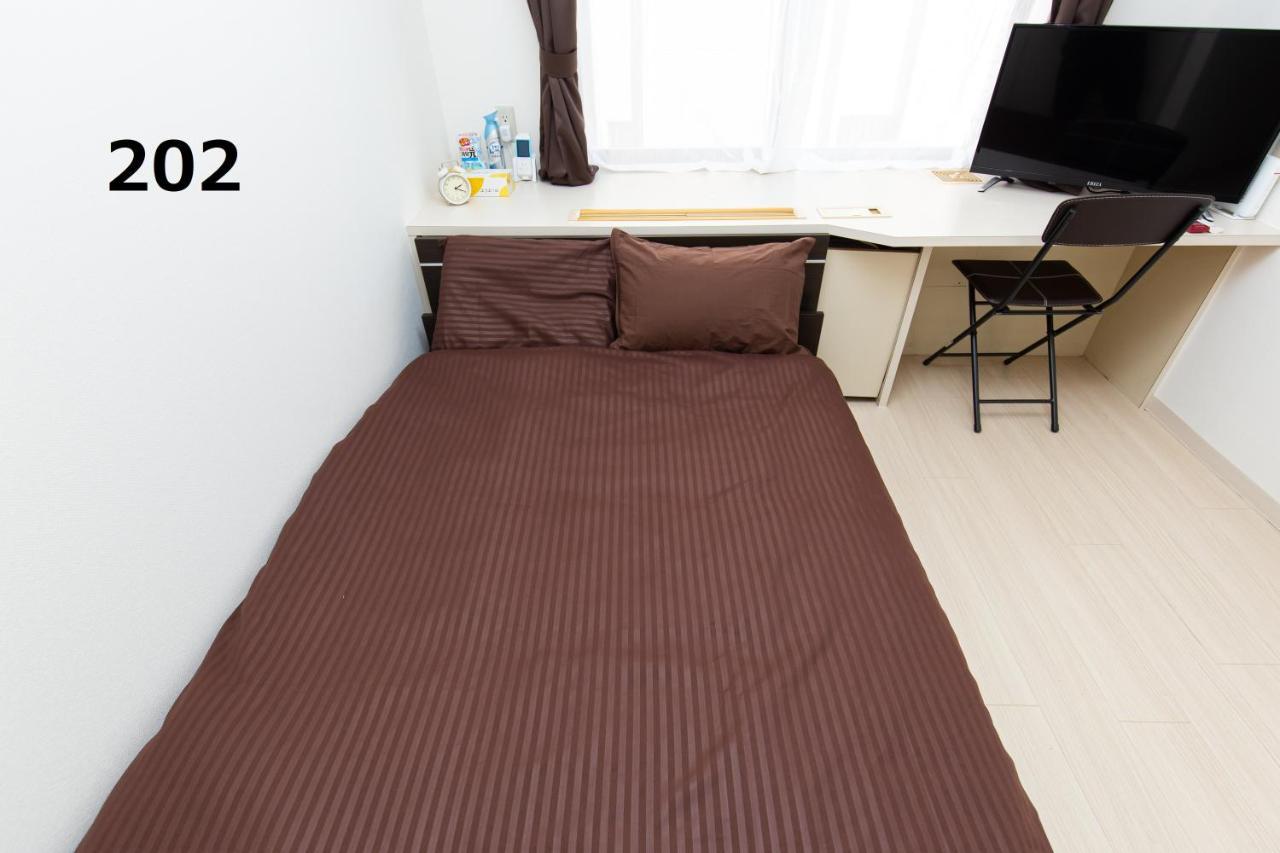 Asset Kita-Hatsutomi #Mvx Kamagaya Dış mekan fotoğraf